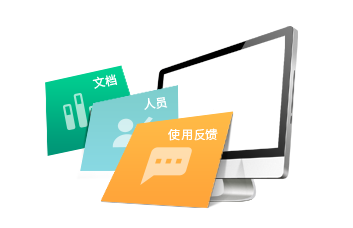 小程序,企業(yè)移動(dòng)辦公,OA,網(wǎng)站建設(shè),連云港網(wǎng)站,連云港網(wǎng)站開(kāi)發(fā)，系統(tǒng)開(kāi)發(fā)，微信開(kāi)發(fā)，微信公眾號(hào)，微信企業(yè)號(hào)，微信訂閱號(hào)，微信服務(wù)號(hào)開(kāi)發(fā),微教育