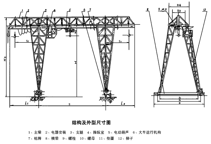 1532659518812846.png 圖片 1.png