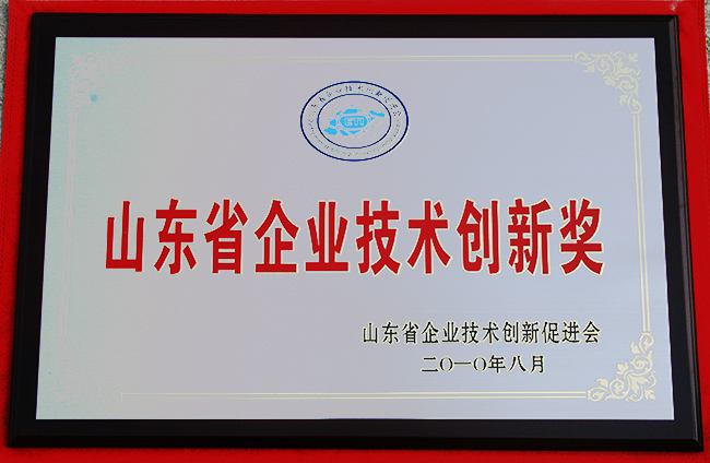 山東興源機械有限公司|起重機|行車|山東興源機械|單梁起重機|電動葫蘆|起重配件|chuckssewandvac.com|xyqzj|xyqzj.com|興源起重機|興源|起重機行車|起重設(shè)備|起重機械