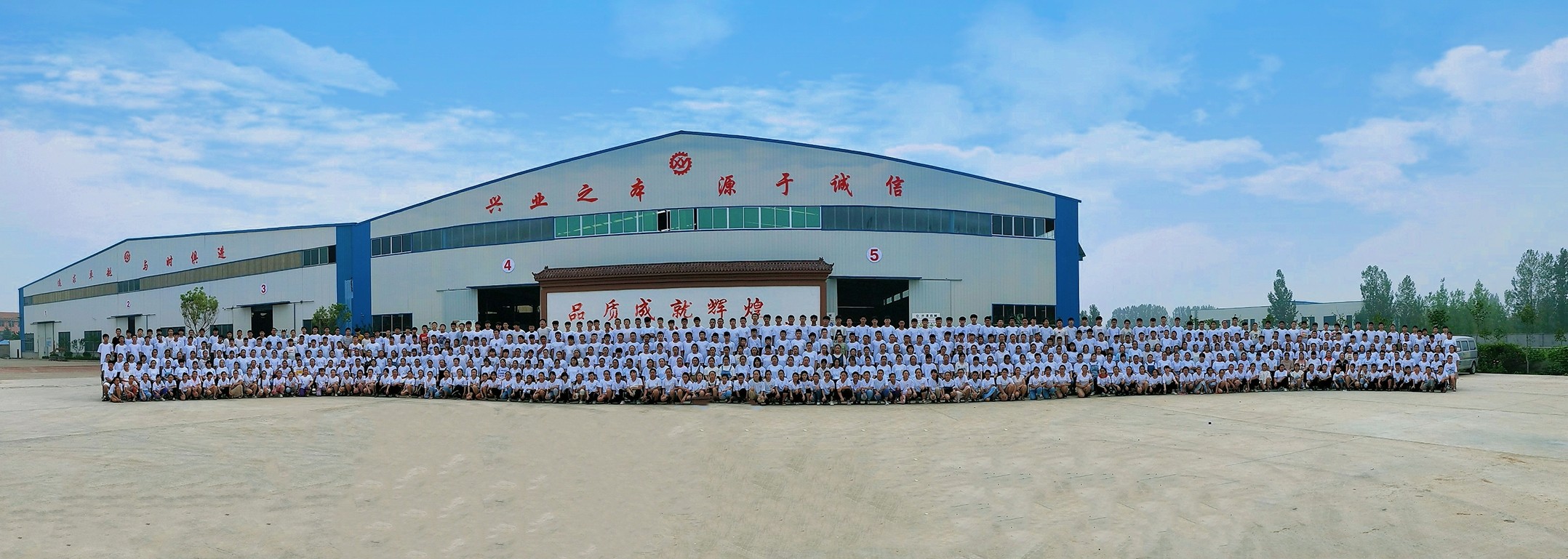山東興源機(jī)械有限公司|起重機(jī)|行車|山東興源機(jī)械|單梁起重機(jī)|電動葫蘆|起重配件|chuckssewandvac.com|xyqzj|xyqzj.com|興源起重機(jī)|興源|起重機(jī)行車|起重設(shè)備|起重機(jī)械 山東興源機(jī)械有限公司|起重機(jī)|行車|山東興源機(jī)械|單梁起重機(jī)|電動葫蘆|起重配件|chuckssewandvac.com|xyqzj|xyqzj.com|興源起重機(jī)|興源|起重機(jī)行車|起重設(shè)備|起重機(jī)械