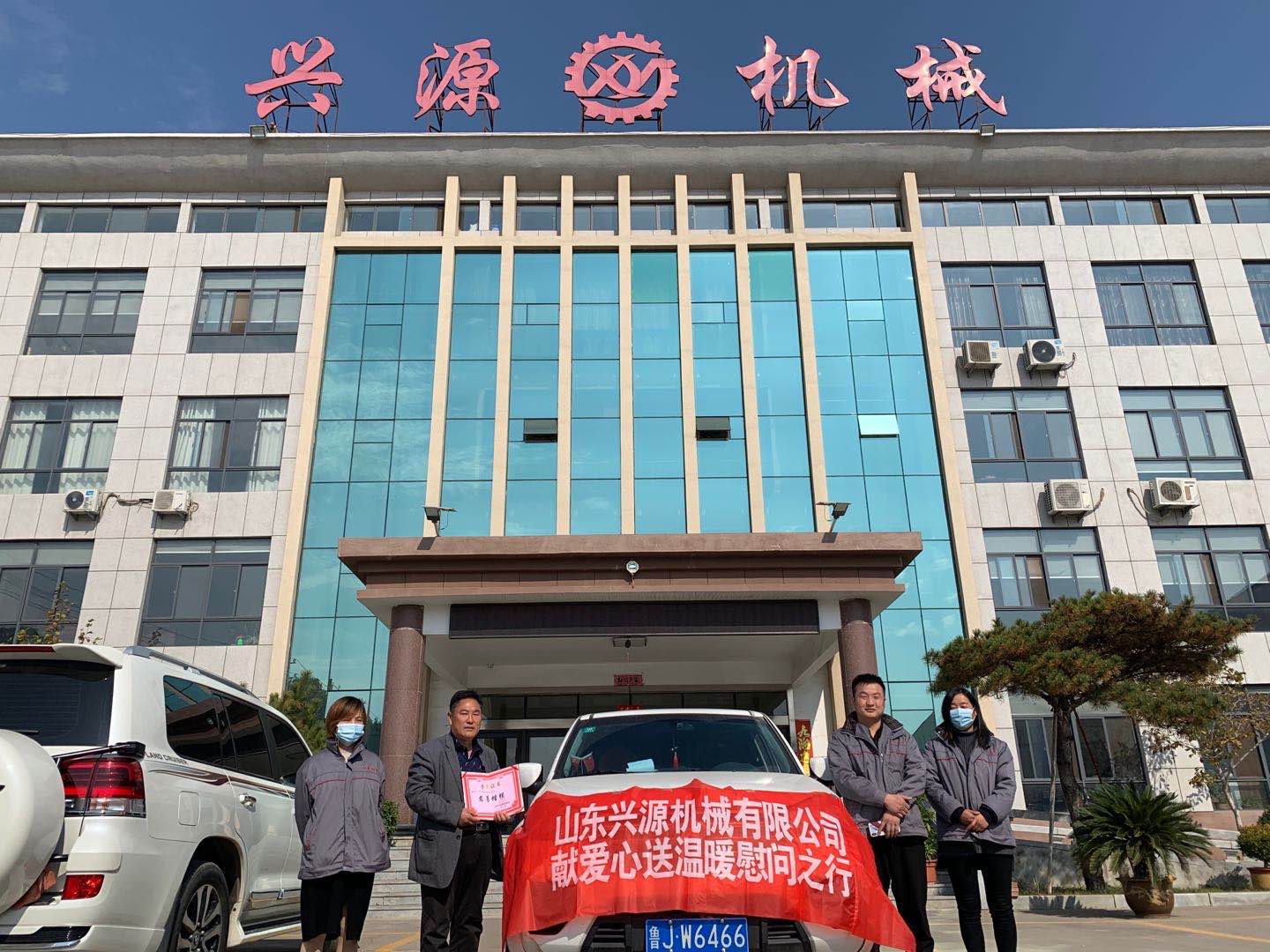 山東興源機械有限公司官網(wǎng)|起重機|行車|山東興源機械|單梁起重機|電動葫蘆|起重配件|chuckssewandvac.com|xyqzj|xyqzj.com|興源起重機|興源|起重機行車|起重設(shè)備|起重機械 山東興源機械有限公司官網(wǎng)|起重機|行車|山東興源機械|單梁起重機|電動葫蘆|起重配件|chuckssewandvac.com|xyqzj|xyqzj.com|興源起重機|興源|起重機行車|起重設(shè)備|起重機械