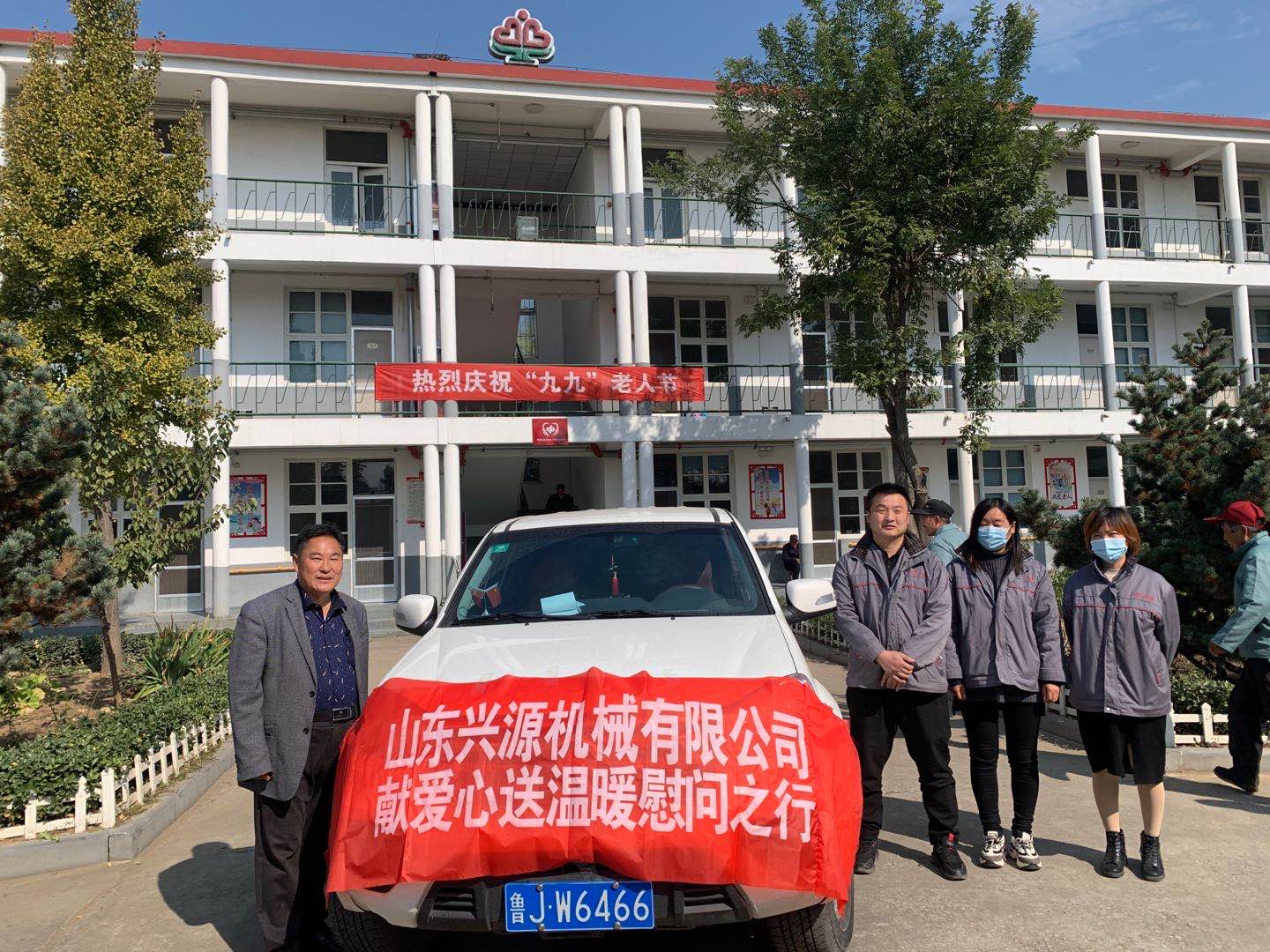 山東興源機械有限公司官網(wǎng)|起重機|行車|山東興源機械|單梁起重機|電動葫蘆|起重配件|chuckssewandvac.com|xyqzj|xyqzj.com|興源起重機|興源|起重機行車|起重設(shè)備|起重機械 山東興源機械有限公司官網(wǎng)|起重機|行車|山東興源機械|單梁起重機|電動葫蘆|起重配件|chuckssewandvac.com|xyqzj|xyqzj.com|興源起重機|興源|起重機行車|起重設(shè)備|起重機械