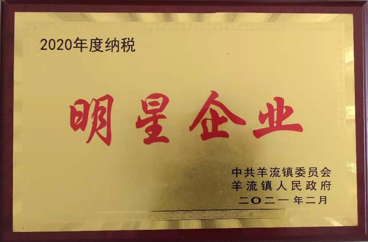 山東興源機(jī)械有限公司官網(wǎng)|起重機(jī)|行車|山東興源機(jī)械|單梁起重機(jī)|電動葫蘆|起重配件|chuckssewandvac.com|xyqzj|xyqzj.com|興源起重機(jī)|興源|起重機(jī)行車|起重設(shè)備|起重機(jī)械